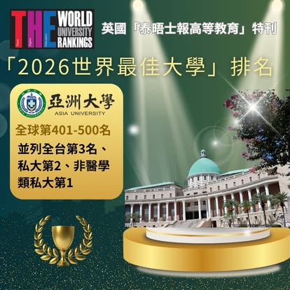 560062480_1237345571764700_5039833100127002529_n