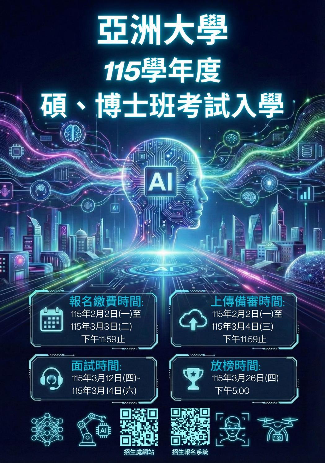 177251614634632_P34604633