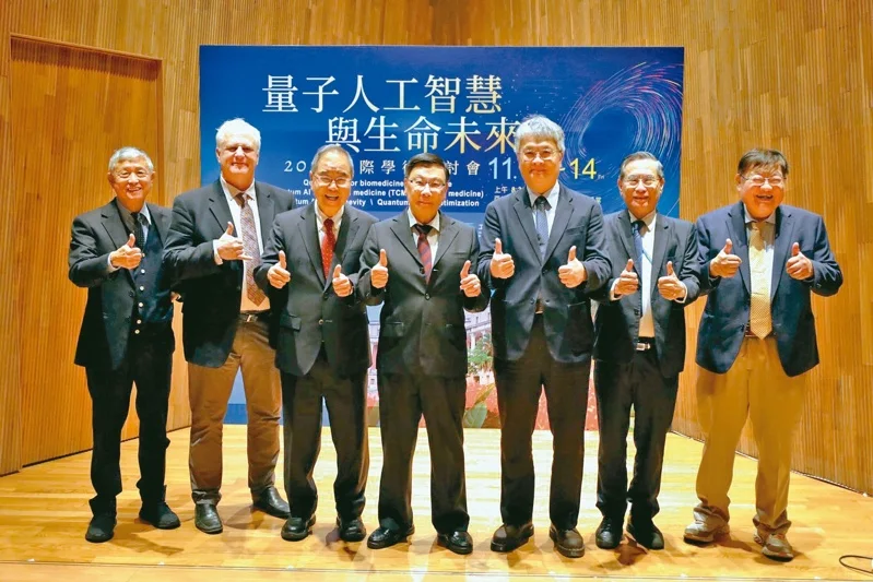 177296700350714_P33642948