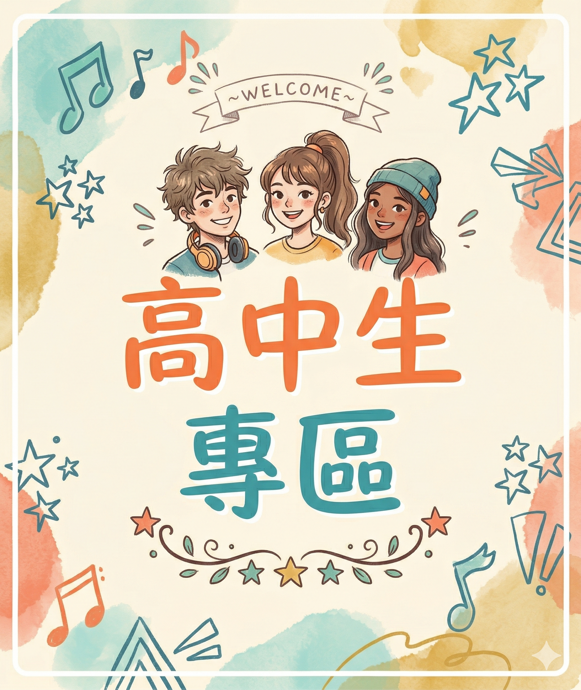 Gemini_Generated_Image_6mt45y6mt45y6mt4