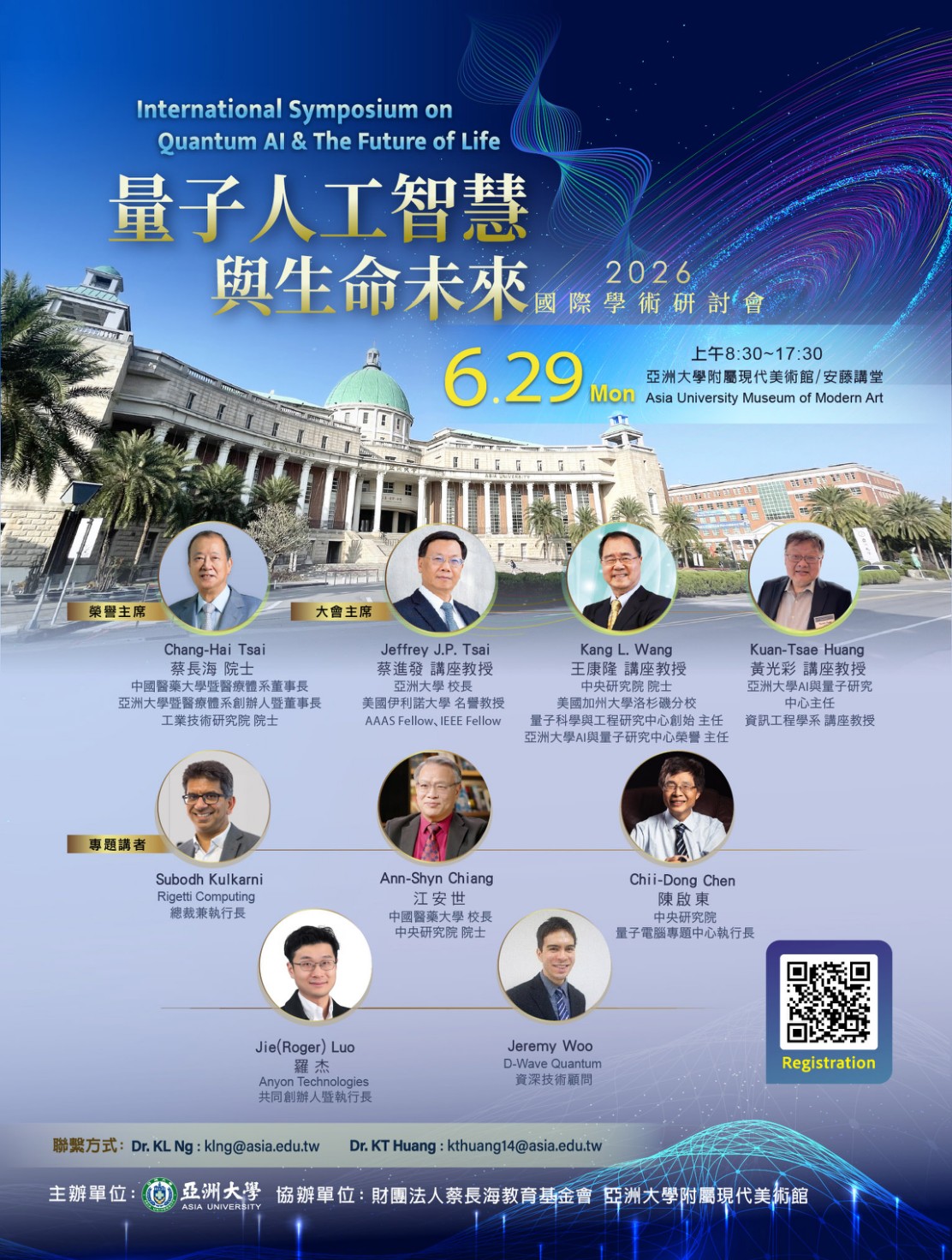 這是一張圖片