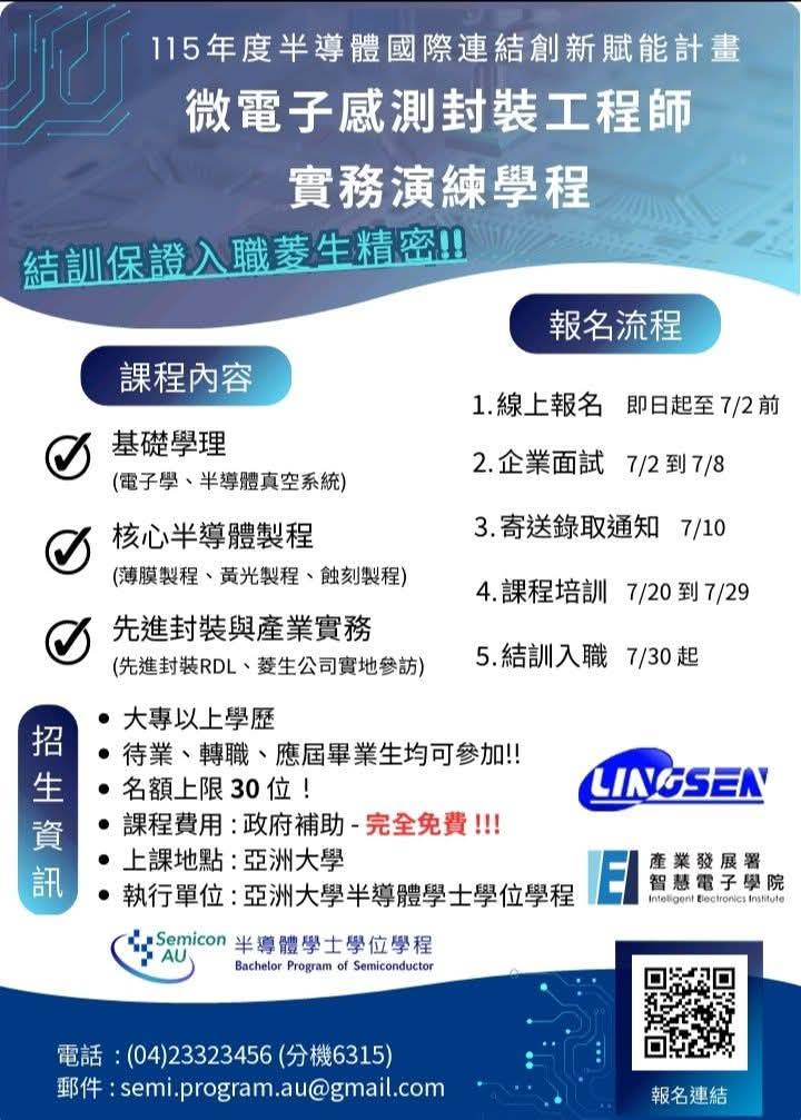 這是一張圖片