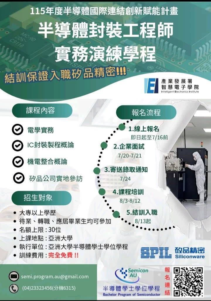 這是一張圖片