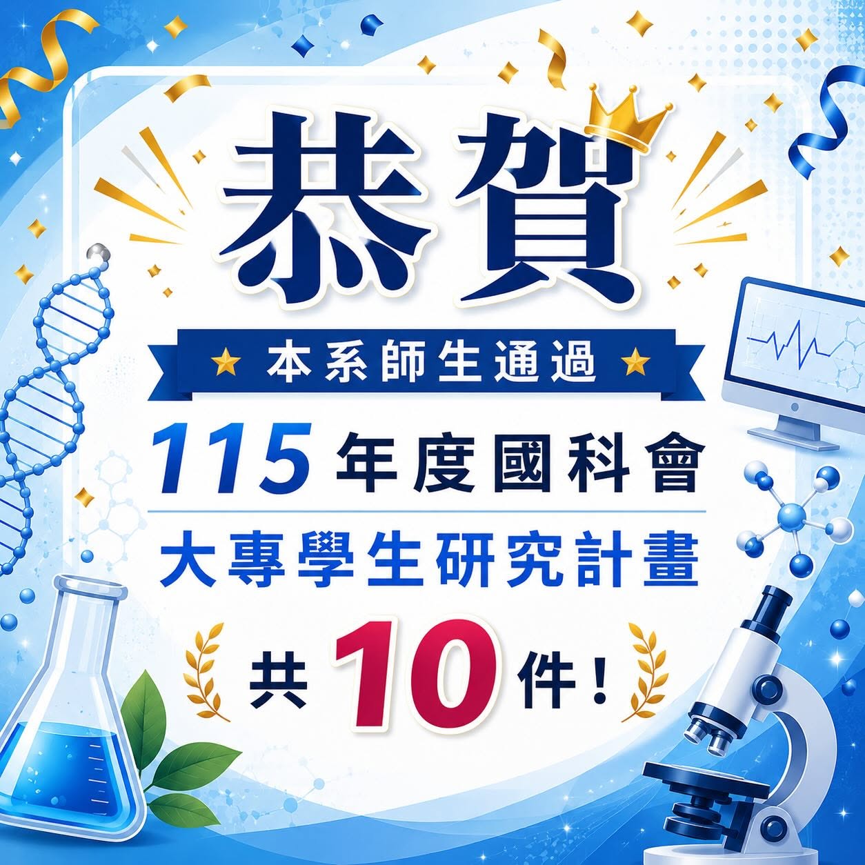 這是一張圖片