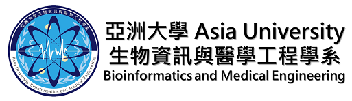 亞洲大學生物資訊與醫學工程學系的Logo
