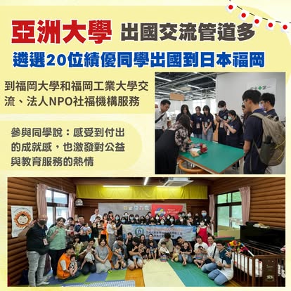 榮譽圖 5