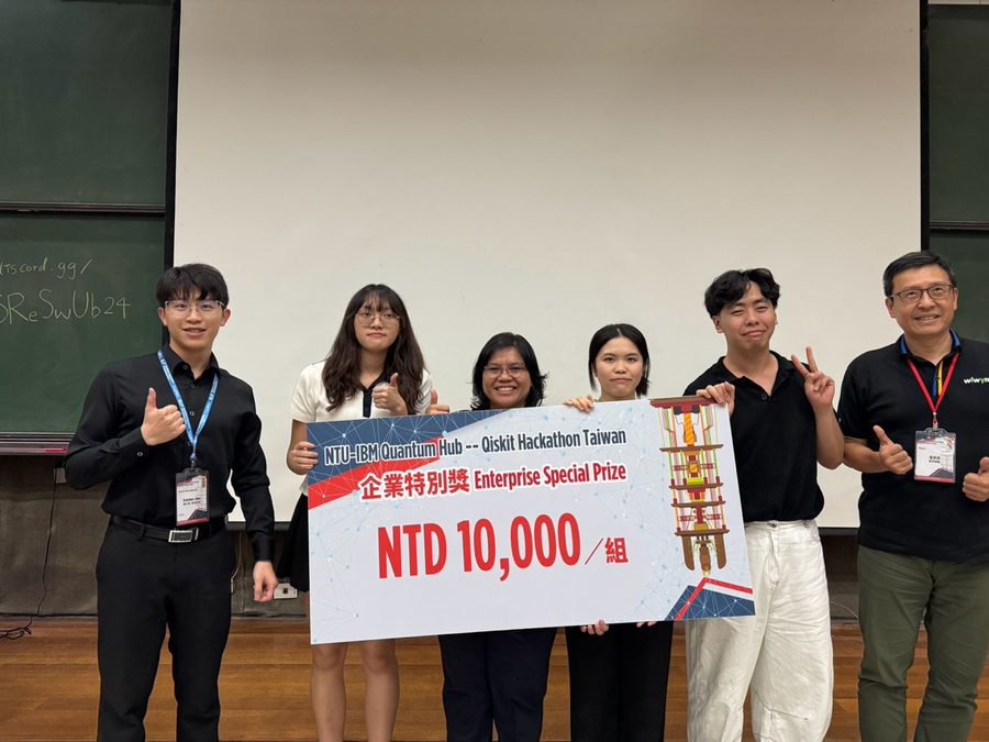 亞洲大學博士生 Aninda Astuti 榮獲 2026 NTU–IBM Quantum Hub Qiskit Hackathon Taiwan 企業特別獎