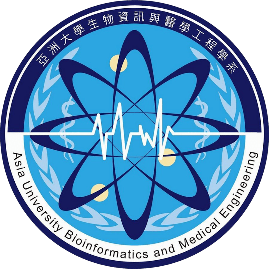 亞洲大學生物資訊與醫學工程學系 Logo